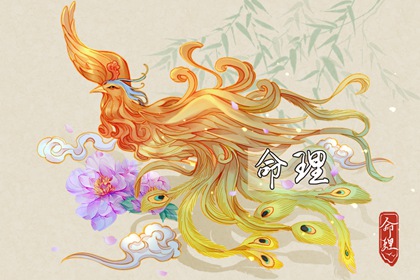 黄道吉日吉时查询_黄道吉日2026年黄历_黄道吉日老黄历择吉黄历