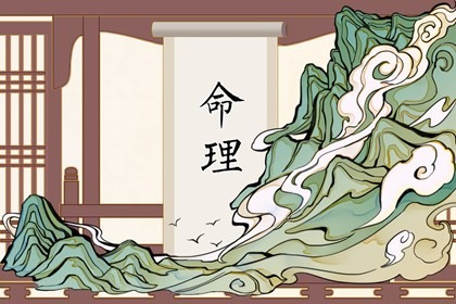 择吉老皇历,老黄历皇历,择吉2026皇历