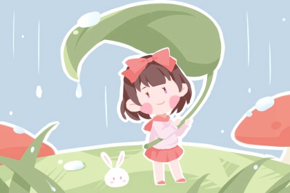 全民农历日历_农历日历_农历查询网