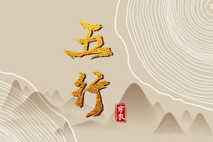 老黄历万年历|中国万年历老黄历|万年历老黄历查询